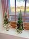 2 Large Murano And Murano Blown Glass Clear Red Green Christmas Trees