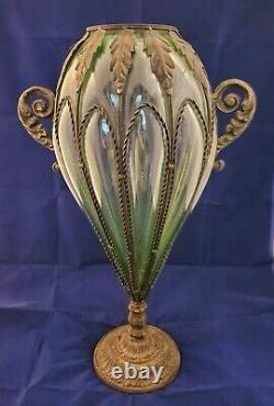 Antique Rare Large Murano Green Caged Blown Glass Urn Vase Centerpiece 1800's