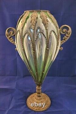 Antique Rare Large Murano Green Caged Blown Glass Urn Vase Centerpiece 1800's