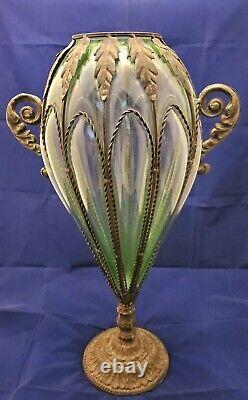 Antique Rare Large Murano Green Caged Blown Glass Urn Vase Centerpiece 1800's