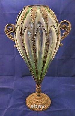 Antique Rare Large Murano Green Caged Blown Glass Urn Vase Centerpiece 1800's