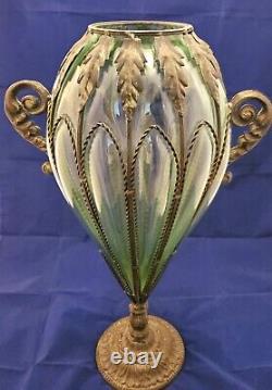 Antique Rare Large Murano Green Caged Blown Glass Urn Vase Centerpiece 1800's