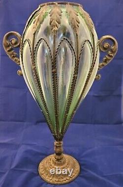 Antique Rare Large Murano Green Caged Blown Glass Urn Vase Centerpiece 1800's