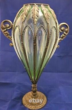 Antique Rare Large Murano Green Caged Blown Glass Urn Vase Centerpiece 1800's