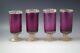 Barovier & Toso Murano Glass Set Of 4 Goblets Amethyst And Gold MID Century