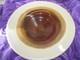 Hand Blown Art Glass Bowl murano 19 Wide Brown Amber Cream Modern Centerpiece
