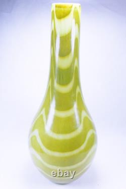 Hand Blown Murano Style Green & White Striped Swirl Art Glass Vases Set of 2