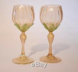 Iridescent Murano Salviati Wine Glasses (Set of 2)