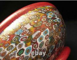 Italian Murano Art Glass Millefiori & Gold Aventurine Bowl Signed A Poggi