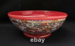 Italian Murano Art Glass Millefiori & Gold Aventurine Bowl Signed A Poggi