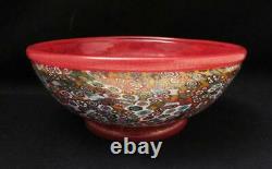 Italian Murano Art Glass Millefiori & Gold Aventurine Bowl Signed A Poggi