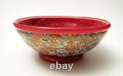 Italian Murano Art Glass Millefiori & Gold Aventurine Bowl Signed A Poggi