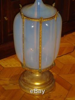 MARBRO-MURANO BLUE OPALESCENT GLASS BRASS HUGE LAMP Barovier hand-blown 1950
