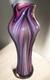 MURANO Peacock Feather Striped Cased Glass Vase 17 T Heavy! Authentic EVC