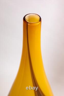 Mid 20th Century Vintage Italian Murano Hand Blown Glass Vase