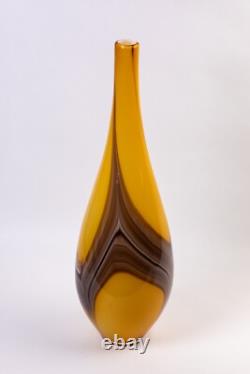 Mid 20th Century Vintage Italian Murano Hand Blown Glass Vase