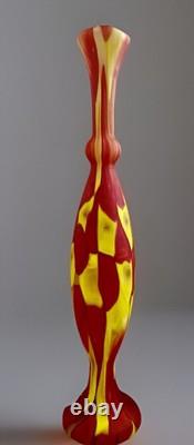 Murano Style Patchwork Art Glass Vase Hand Blown Lamp Base 24.75 Magnificent