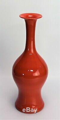 Murano glass vase Venini Italia