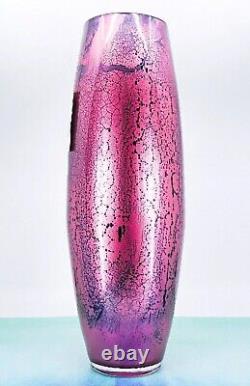 NWT Murano Style Vidi Italy Hand Blown Pink/Blk Streaked Art Glass Vase 16.25H