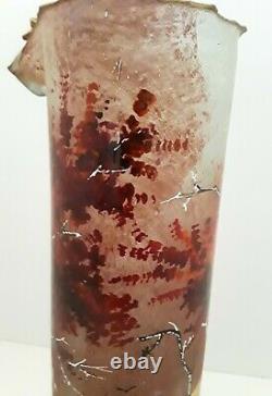 Omaggio Hand Blown Murano Glass Vase Painted & Signed Italy Vintage