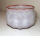 Rare vintage hand blown signed Murano frosted ribbed art studio glass vase bowl