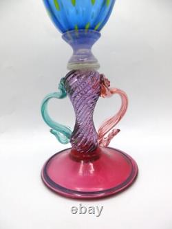 Robert Dane Tutti Frutti Hand Blown Studio Art Glass Wine Goblet Murano Style