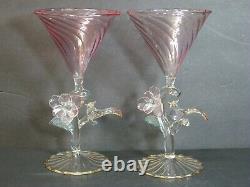 VTG Murano Venetian Italian Art Glass Swirl Pink Figural Martini Glass/s, Mint