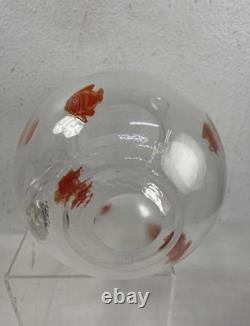 Vintage MCM Murano Hand-Blown Glass Goldfish Pitcher
