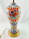 Vintage Mid Century Modern Unique Psychedelic Murano Hand Blown Glass MAKE OFFER