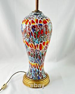 Vintage Mid Century Modern Unique Psychedelic Murano Hand Blown Glass MAKE OFFER