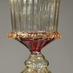 Vintage Venetian Murano Art Glass Hand Blown Goblet (Pair)